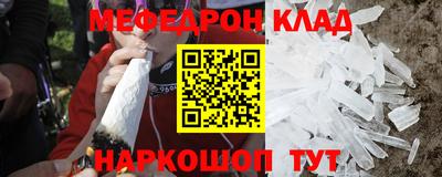 гашиш Будённовск