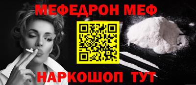 прущие крисы Бузулук