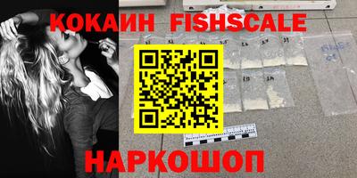 гашиш Будённовск