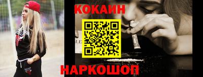 прущие крисы Бузулук
