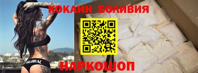 гашиш Будённовск