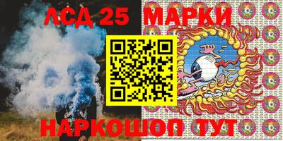 прущие крисы Бузулук