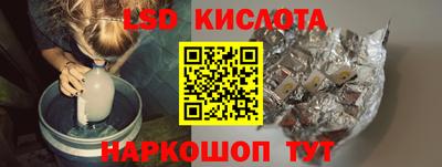 меф Бугуруслан