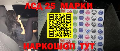 меф Бугуруслан