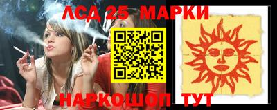 прущие крисы Бузулук