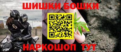 гашиш Будённовск