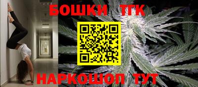 гашиш Будённовск