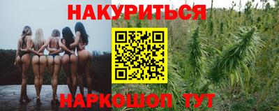 меф Бугуруслан