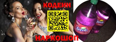 гашиш Будённовск