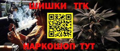 меф Бугуруслан