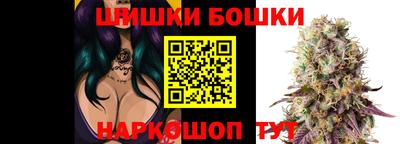 гашиш Будённовск