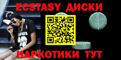 гашиш Будённовск