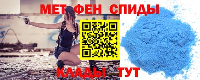 гашиш Будённовск