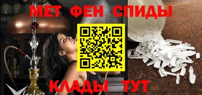 прущие крисы Бузулук