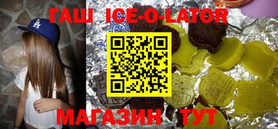 прущие крисы Бузулук