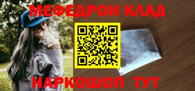 гашиш Будённовск